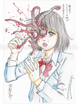Shintaro Kago Funny Girl Original Painting 38