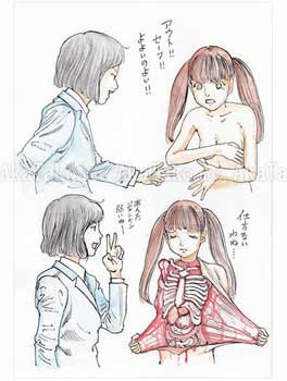 Shintaro Kago Funny Girl 56 original painting