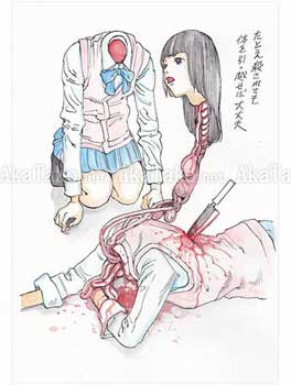 Shintaro Kago Funny Girl 57 original painting