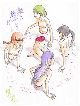 Shintaro Kago Funny Girl 67 original painting