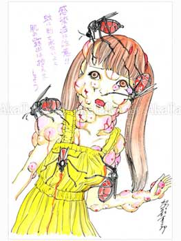 Shintaro Kago Funny Girl 74 Original Painting