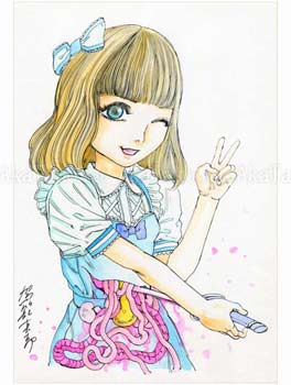 Shintaro Kago Funny Girl 93 Original Painting