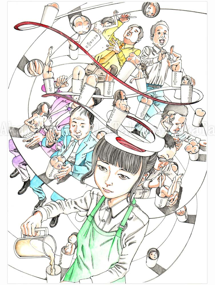 Shintaro Kago Painting Coffee Break