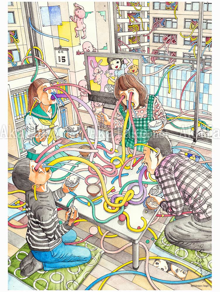 Shintaro Kago Family Portrait poster SIGNED