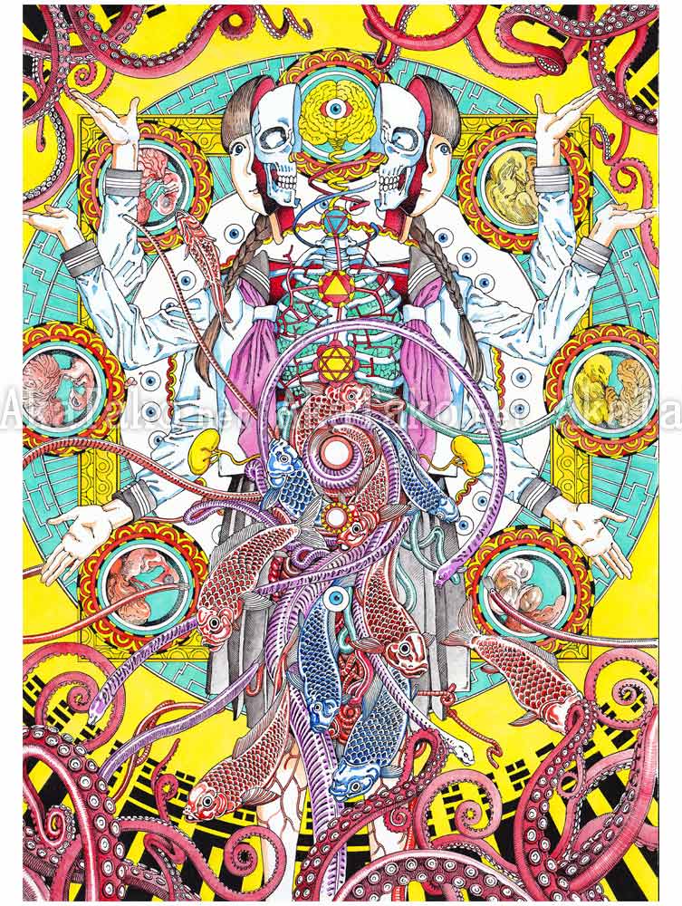 Shintaro Kago Poster Mandala Aquarium SIGNED