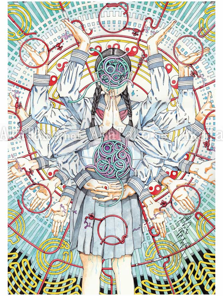 Shintaro Kago poster Pipeline Mandala SIGNED