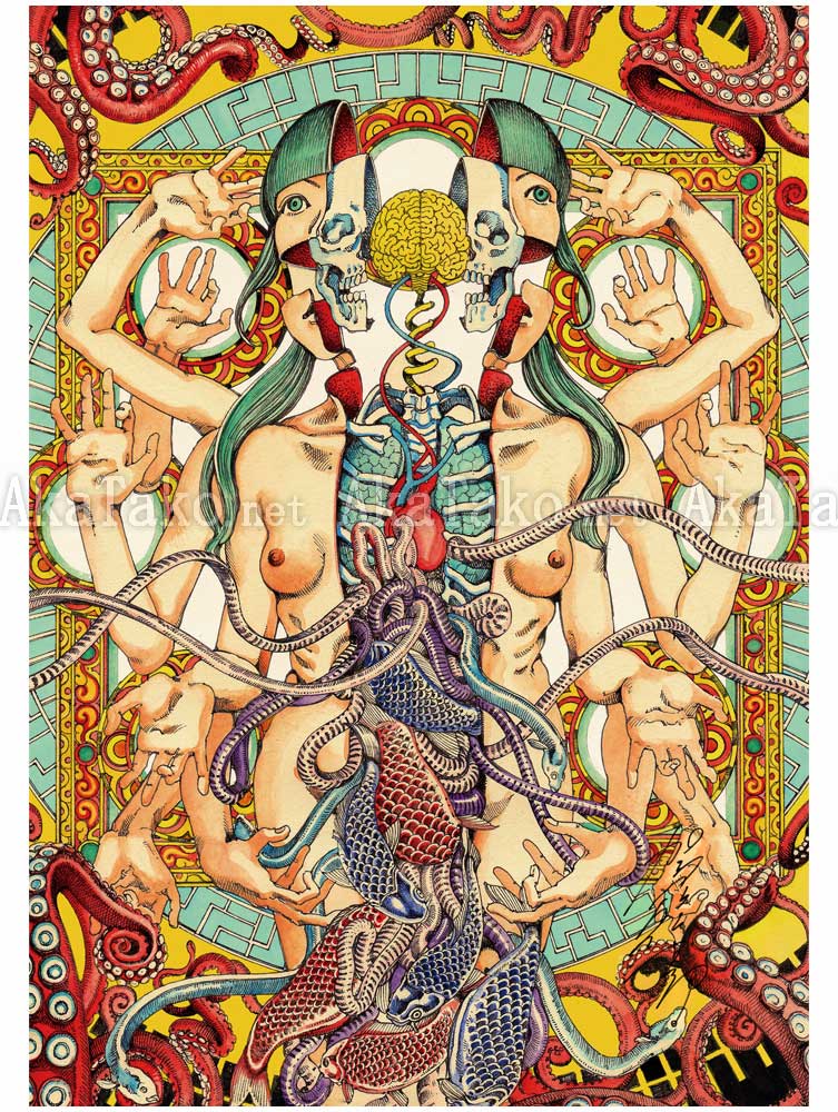 Shintaro Kago poster Scale SIGNED