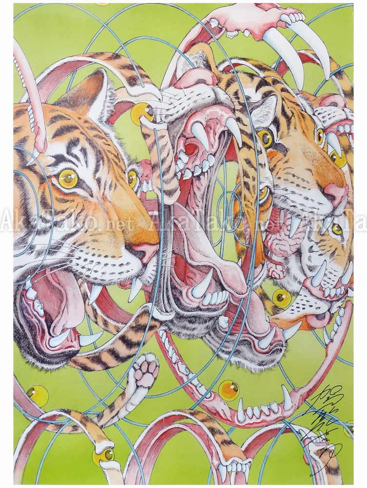 Shintaro Kago Poster Tiger SIGNED