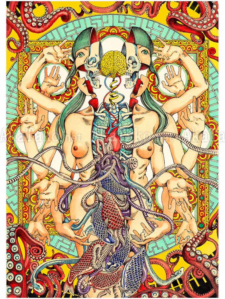 Shintaro Kago print Scale SIGNED