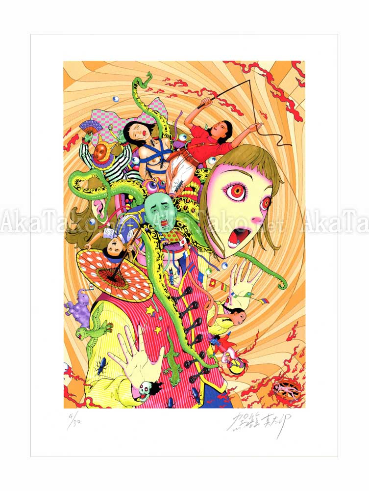 Shintaro Kago print Sadistic Circus 1 small