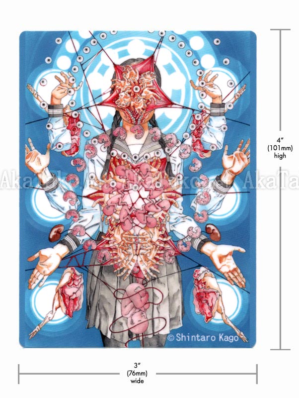 Shintaro Kago Sticker Fetus Mandala
