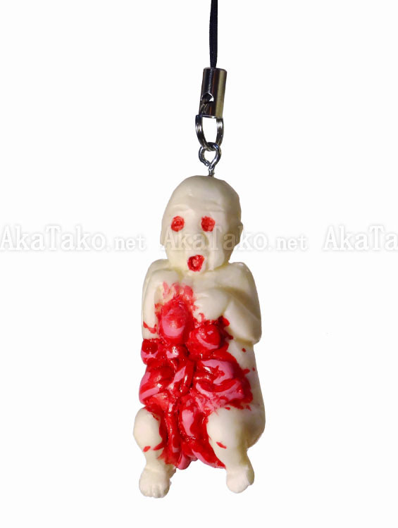 Shintaro Kago toy Exploded Baby