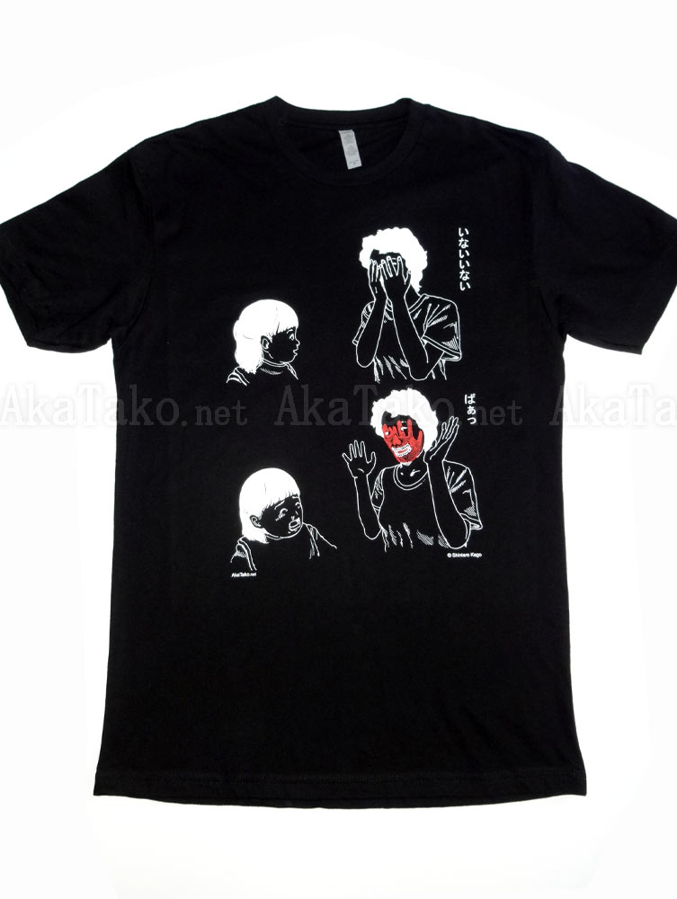 Shintaro Kago t-shirt Peek-A-Boo