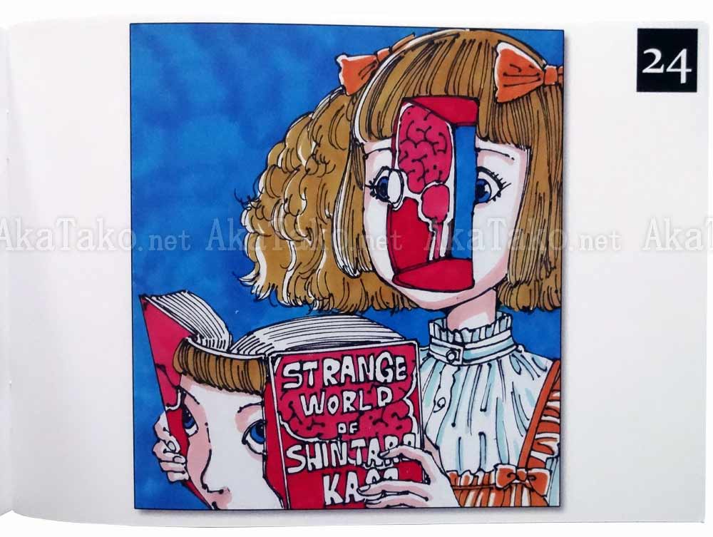 Strange World of Shintaro Kago