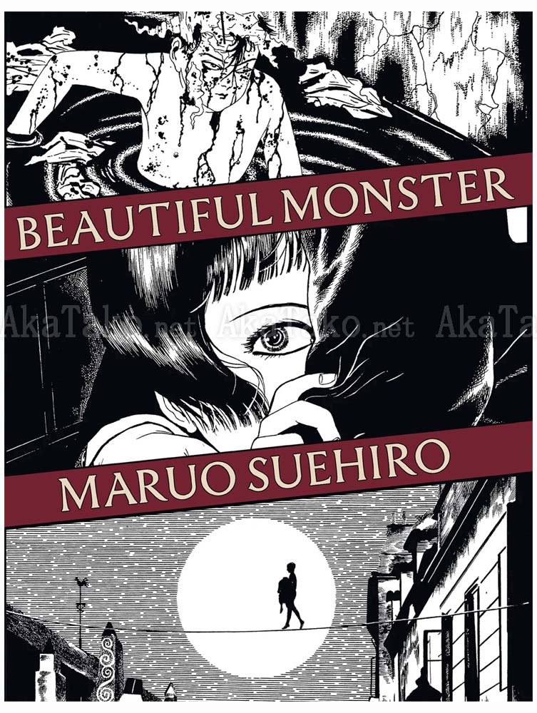Suehiro Maruo Beautiful Monster