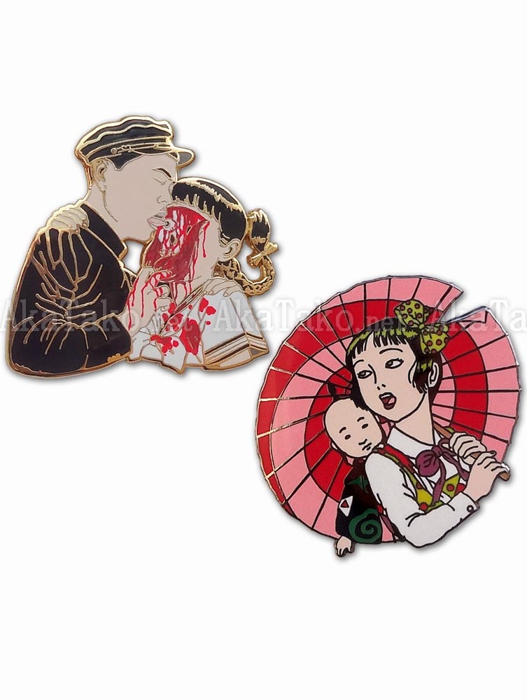 Suehiro Maruo Enamel Pin