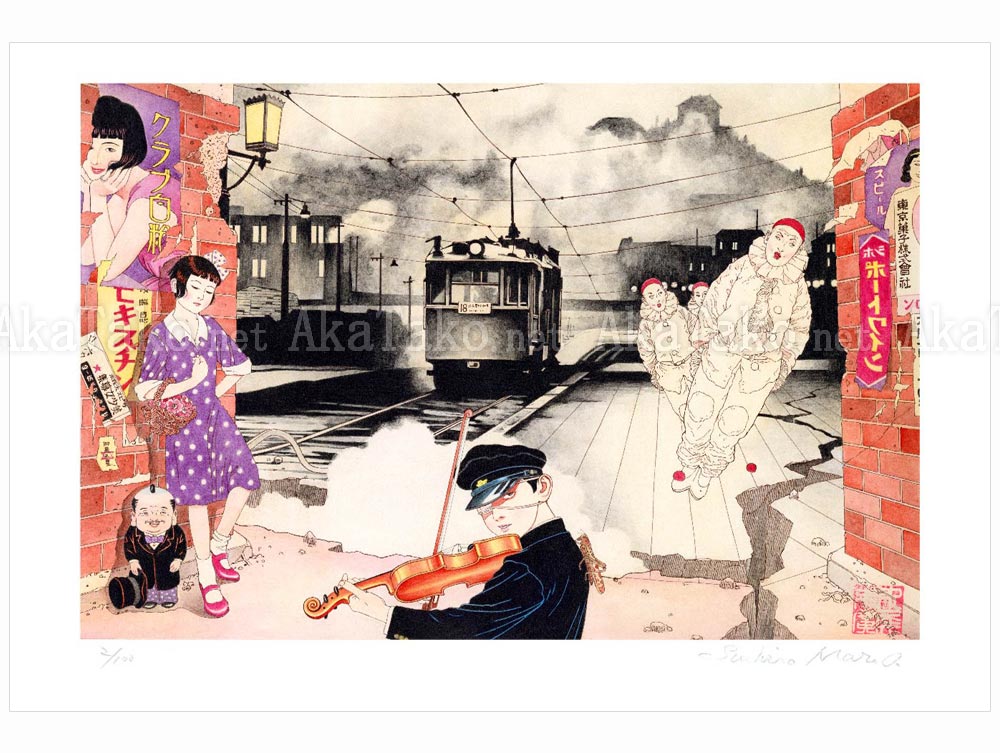 Suehiro Maruo Giclee Print Rose Colored Monster