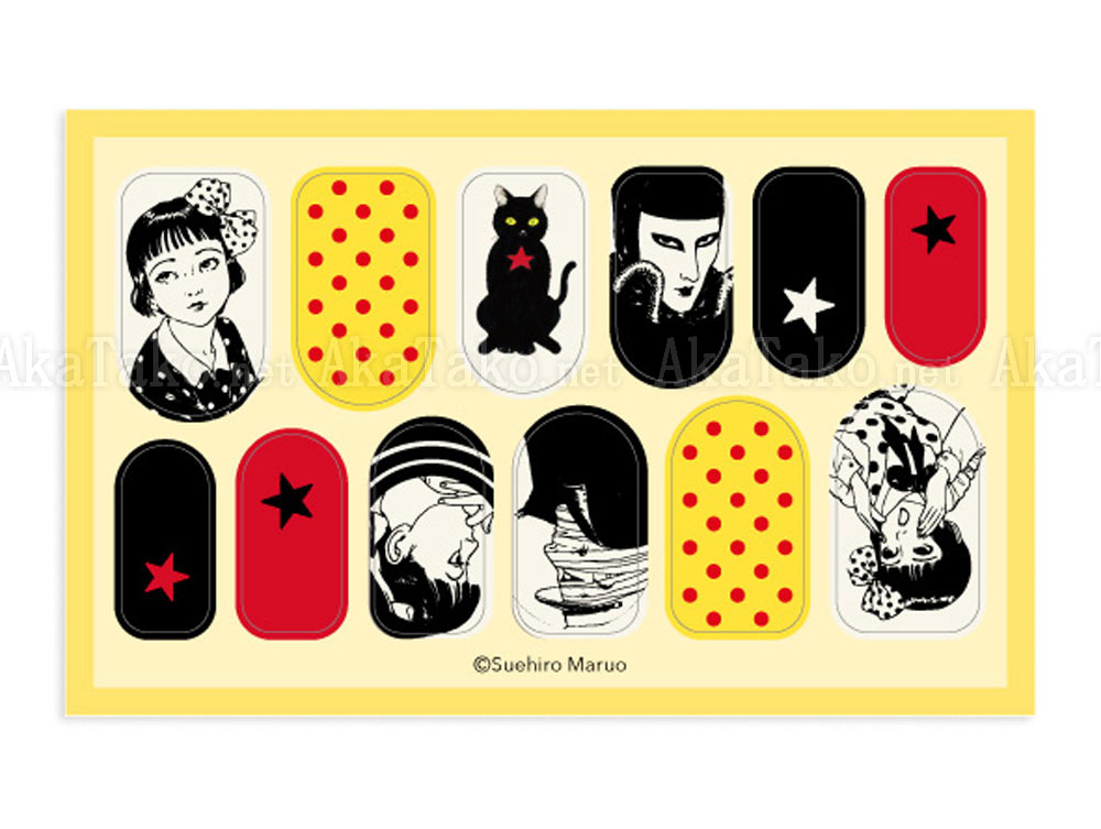 Suehiro Maruo Nail Sticker