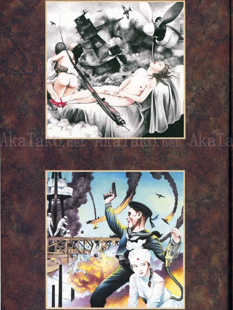 Suehiro Maruo New Century SM Pictorial SIGNED