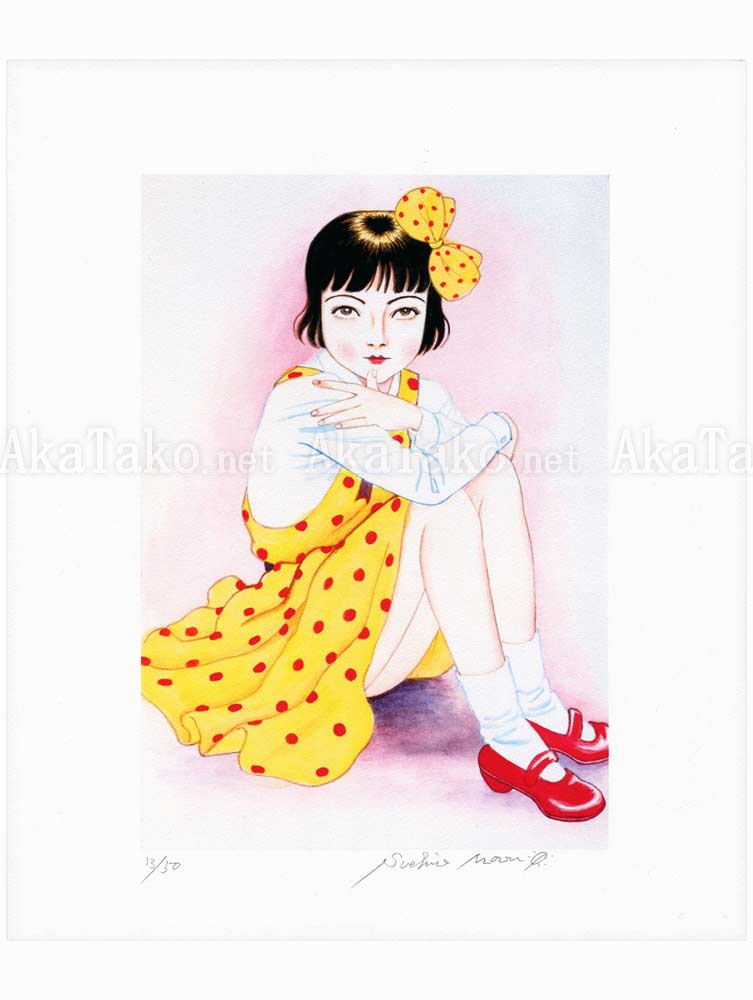 Suehiro Maruo Print 9 Midori