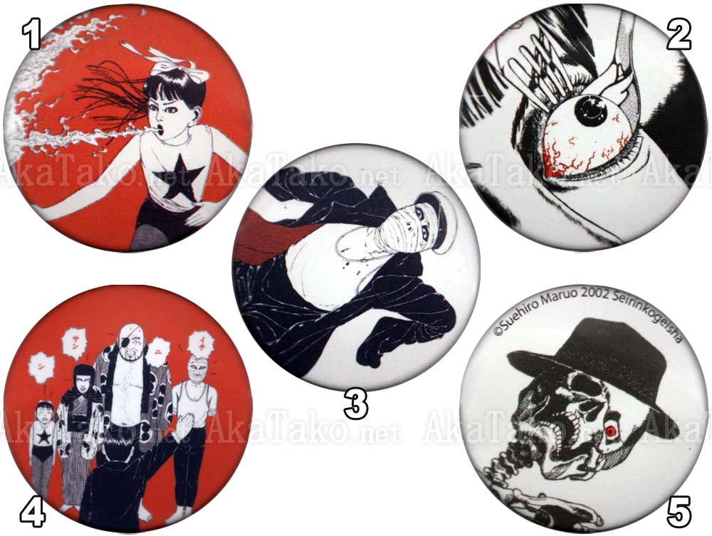 Suehiro Maruo Shoujo Tsubaki Pin LG Group 2