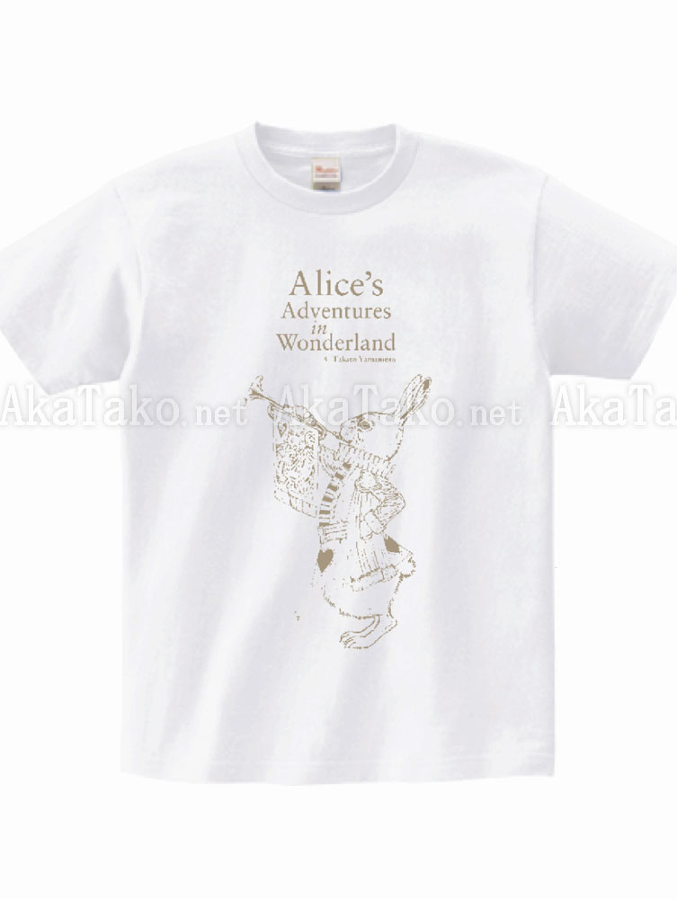 Takato Yamamoto Alice t-shirt Rabbit - White