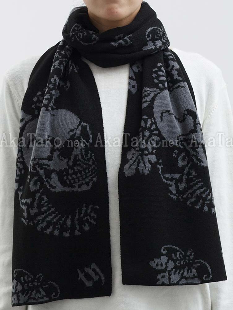 Takato Yamamoto Date Knitting Scarf