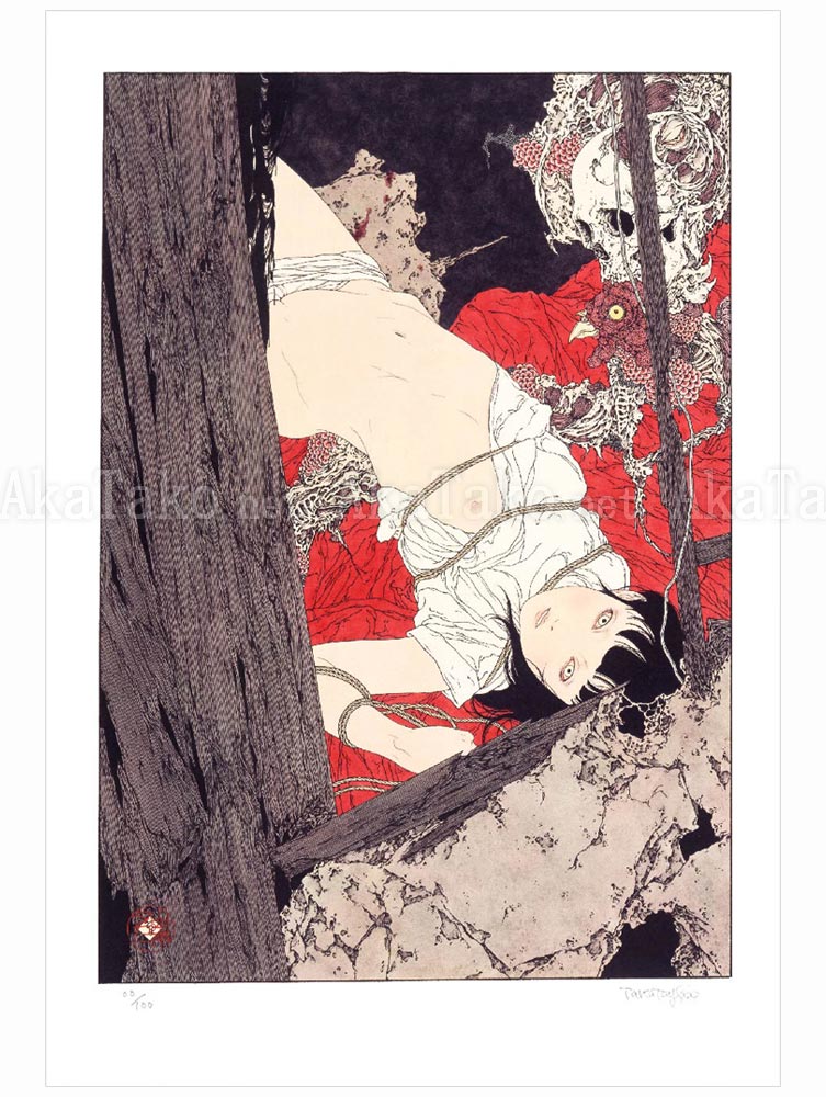 Takato Yamamoto Giclee Print Touch of Magic