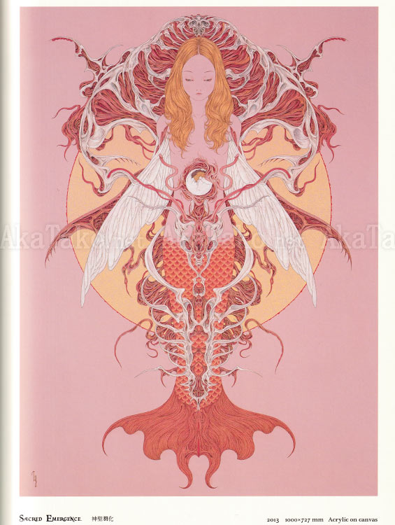 Takato Yamamoto Nosferatu SIGNED