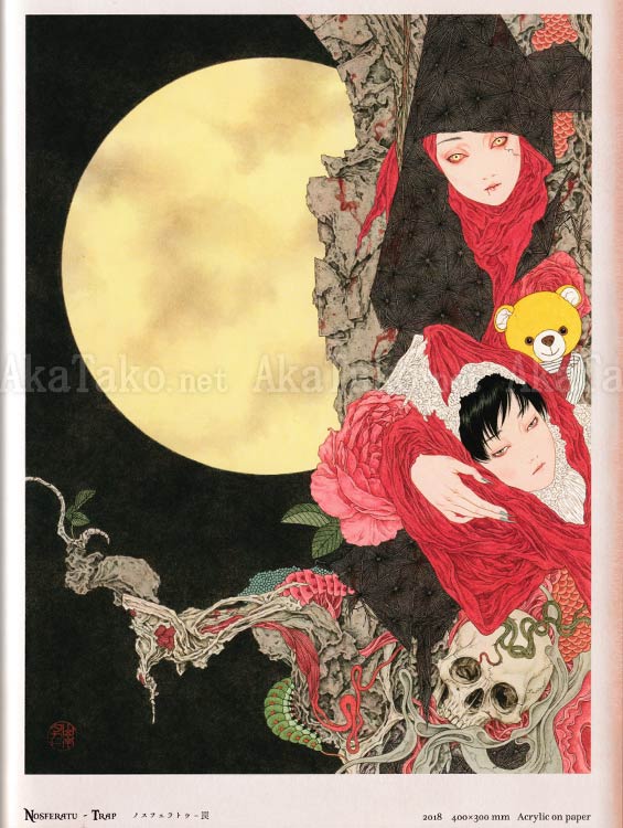 Takato Yamamoto Nosferatu SIGNED