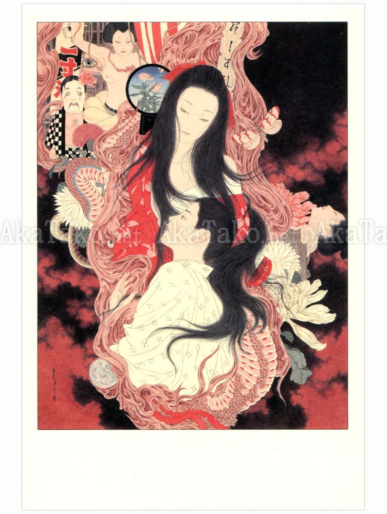 Takato Yamamoto Postcard Set Allure of Pharmakon