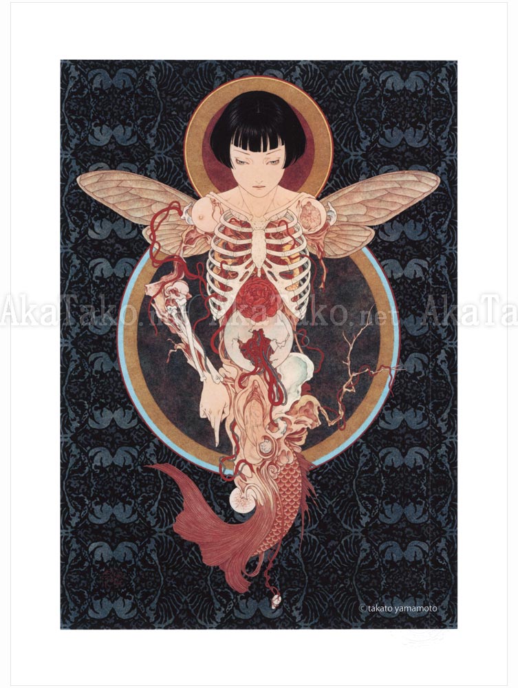 Takato Yamamoto Small Print Rib of a Hermaphrodite