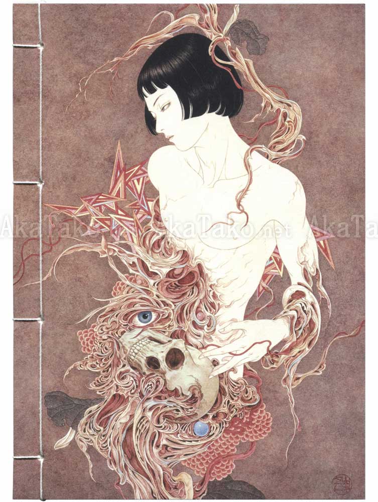 Takato Yamamoto Tohoku Style Notebook