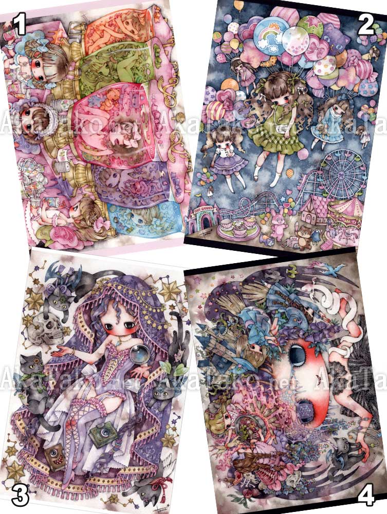 Tama Postcard Group 11