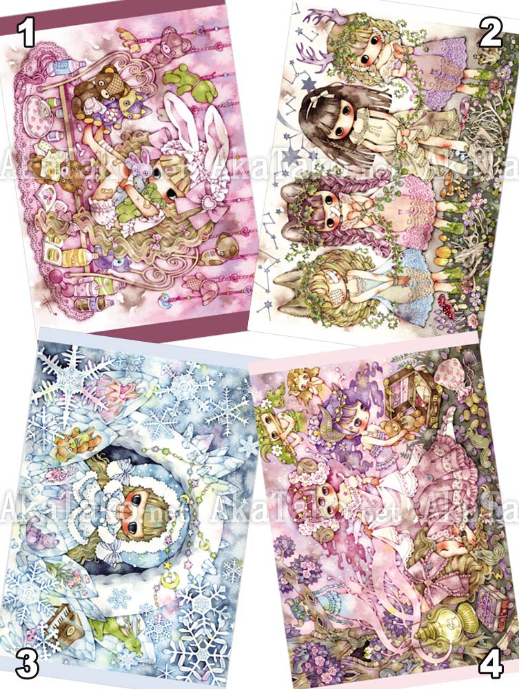 Tama Postcard Group 18