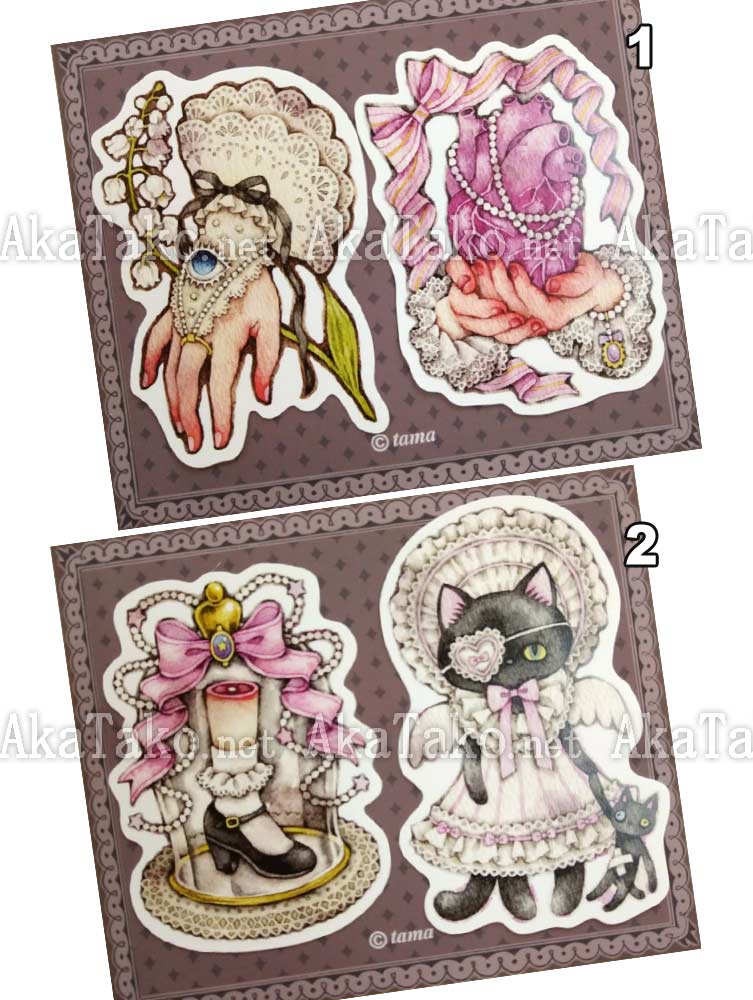 Tama Sticker Set Group 8