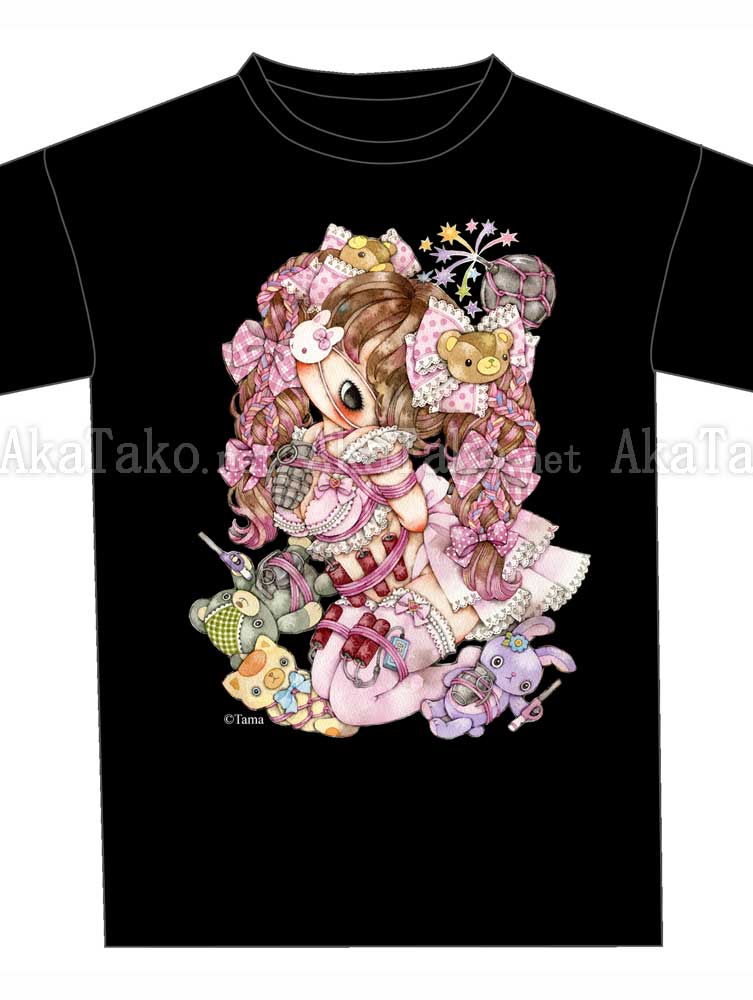Tama t-shirt Mashochistic Pink