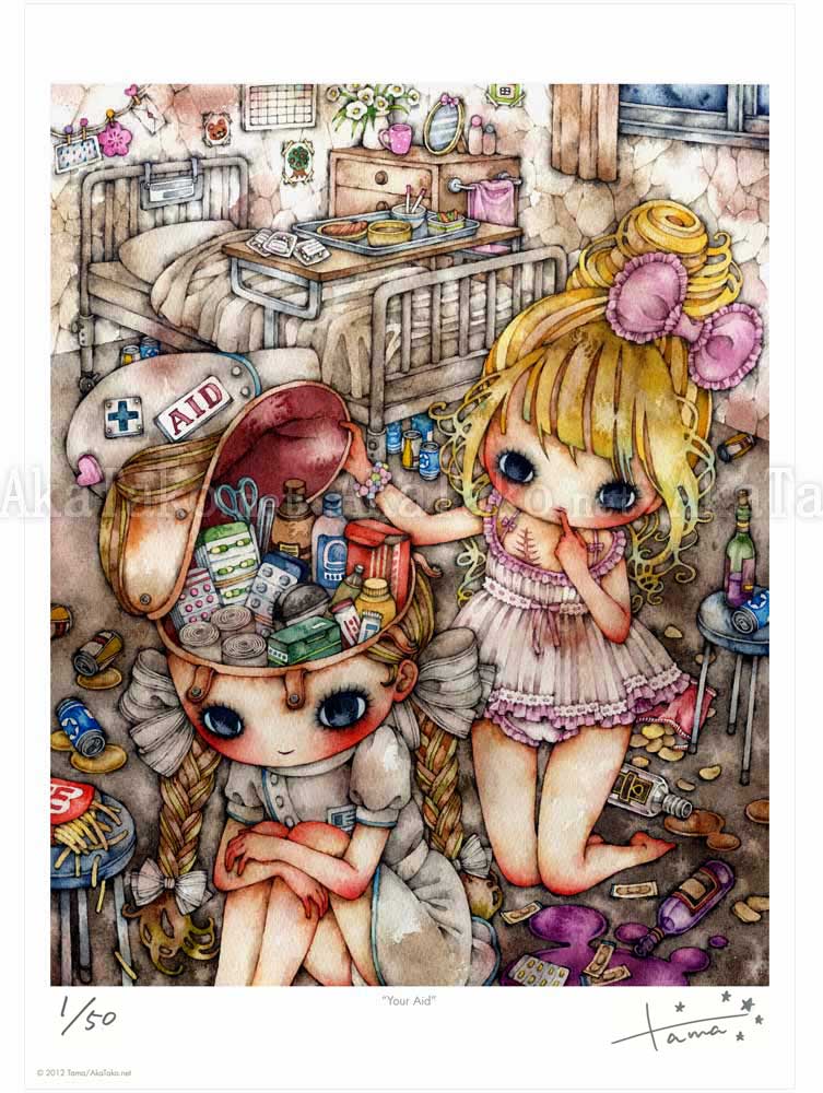 Tama Your Aid Poster SIGNED