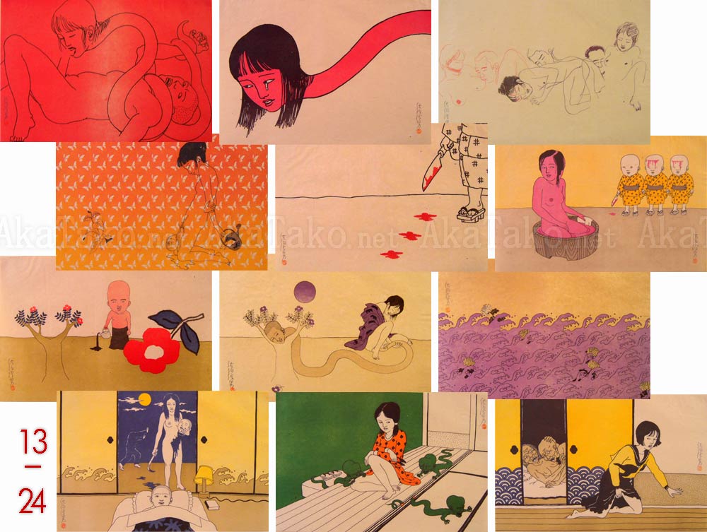 Toshio Saeki Akai Hako prints #13-24 Toshio Saeki Akai Hako prints #13-24