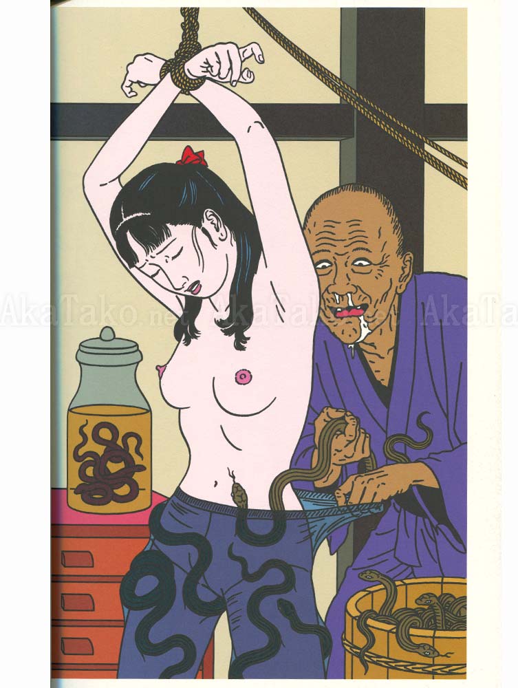 Toshio Saeki Inkenka book
