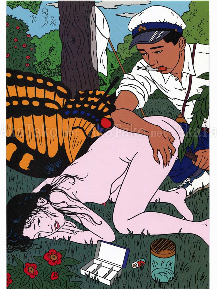 Toshio Saeki Print 11