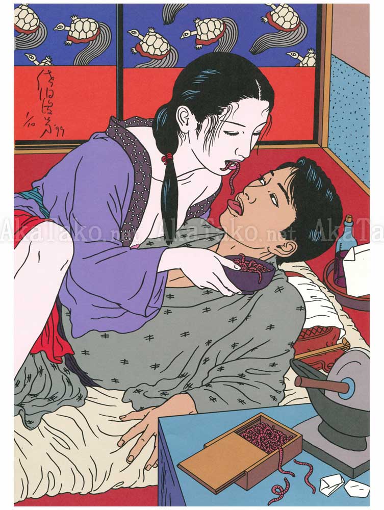 Toshio Saeki Chimushi Print 18