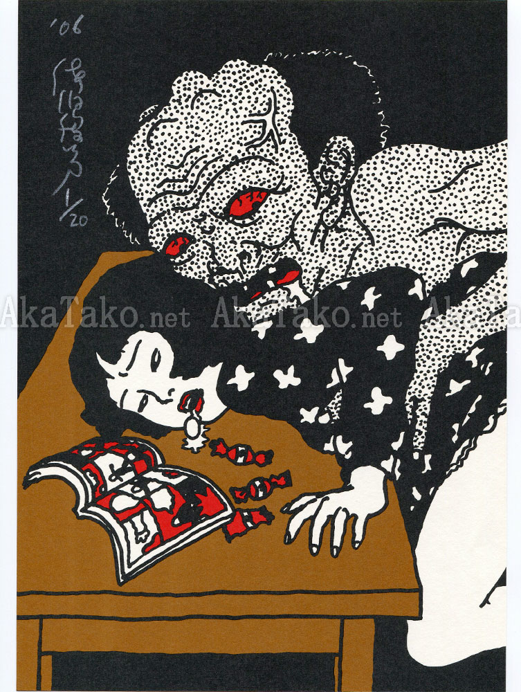 Toshio Saeki Print 4
