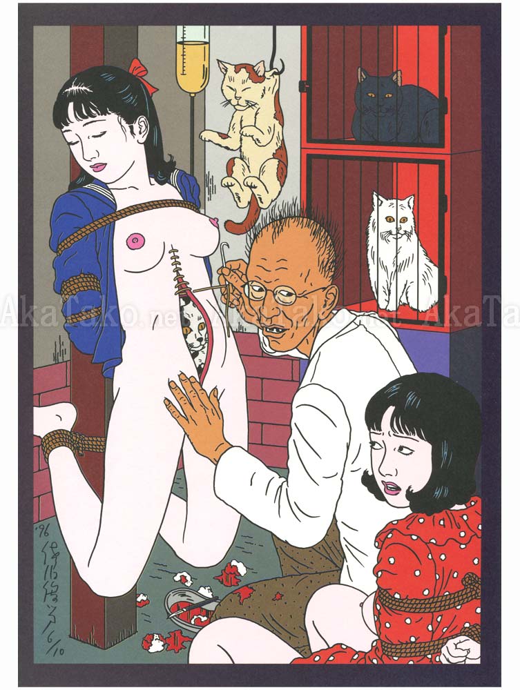 Toshio Saeki Print 47