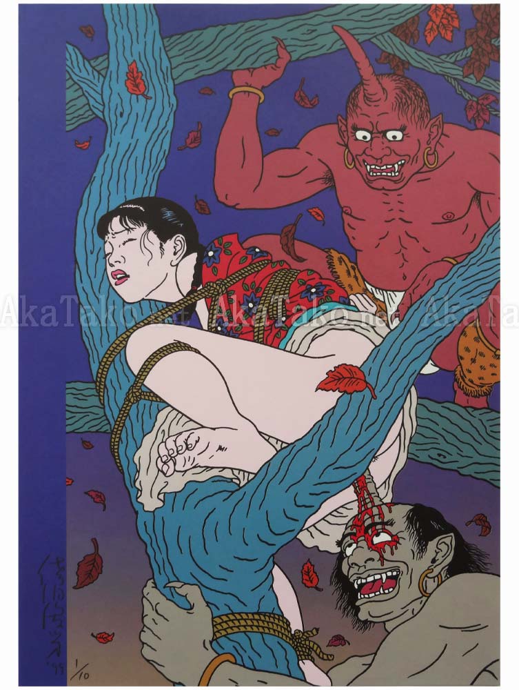 Toshio Saeki Print 49