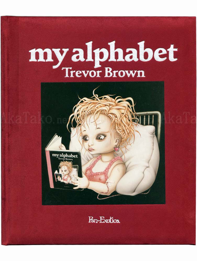 Trevor Brown My Alphabet Plum book