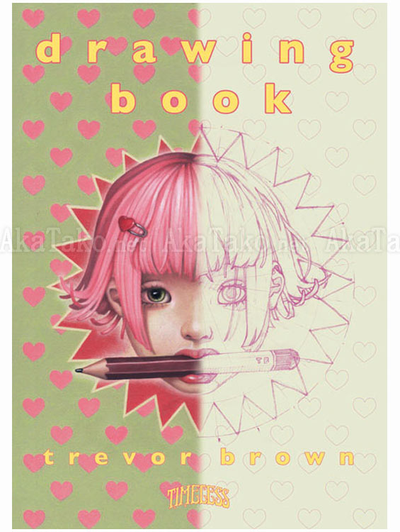 Trevor Brown Drawing Book EU