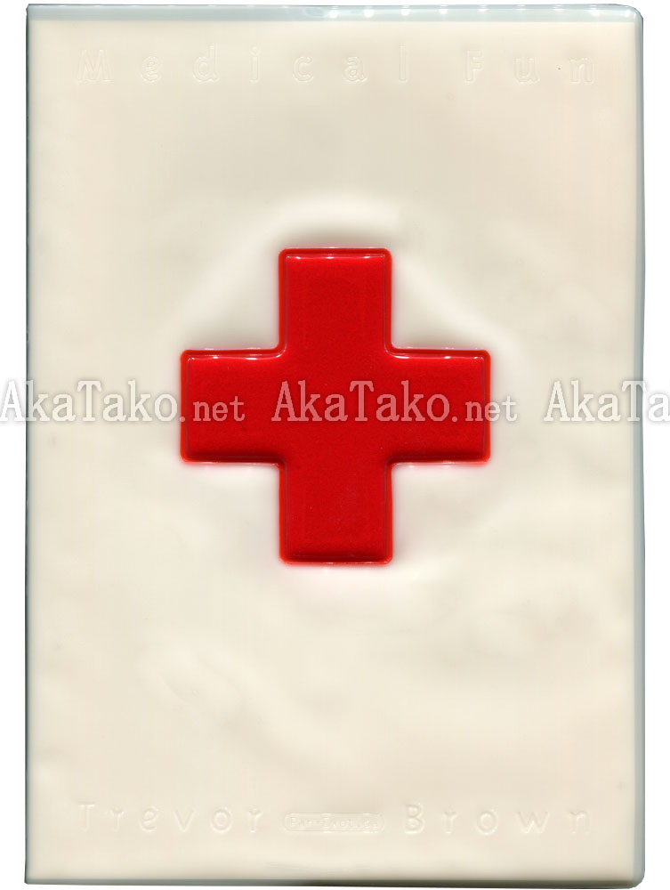 Trevor Brown Medical Fun SIGNED