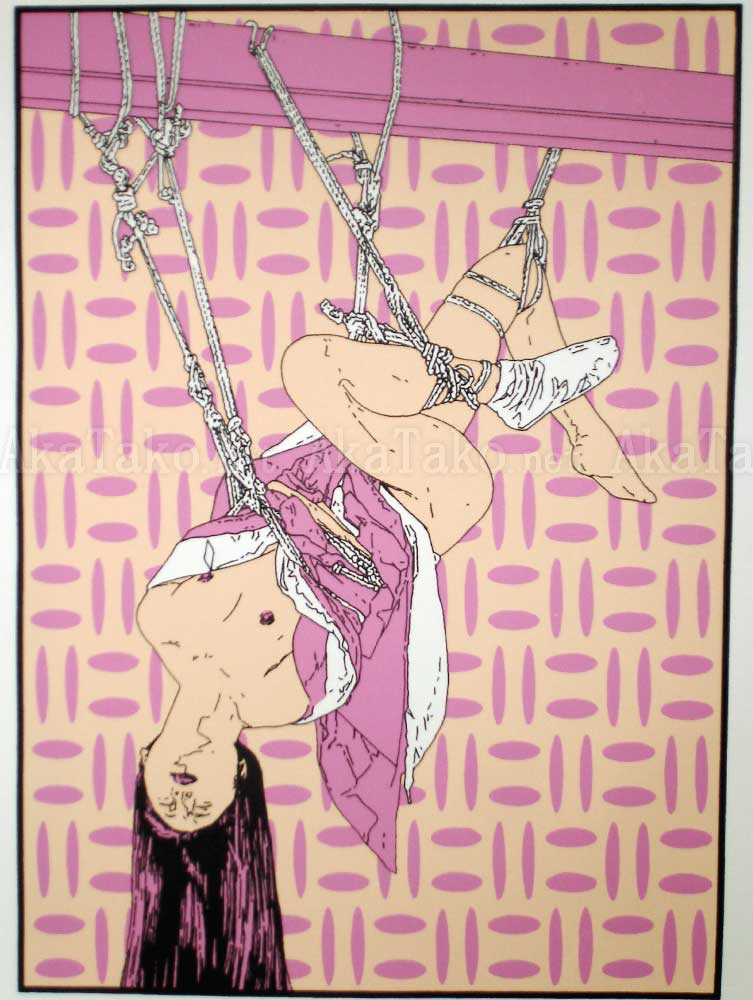 Trevor Brown Minomushi book