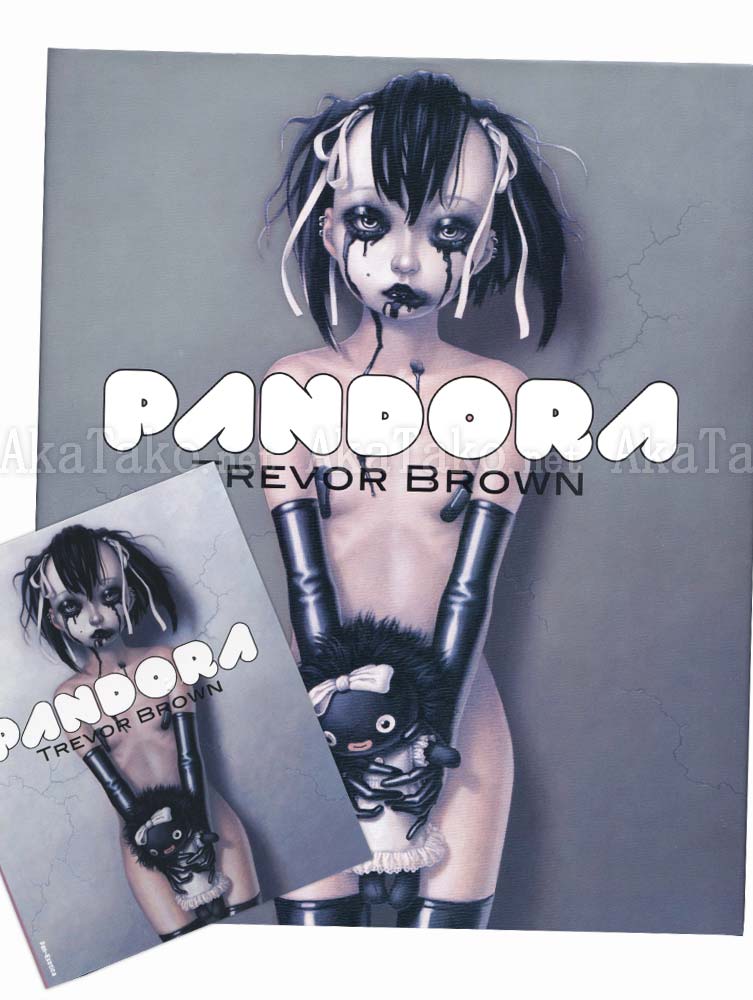 Trevor Brown Pandora Special Exhibition Edition